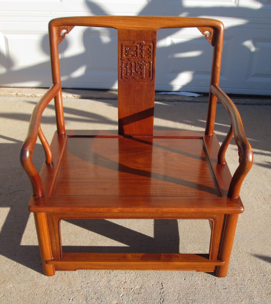 Antique Wooden Chinese Ming Dynasty Style Wedding Chair