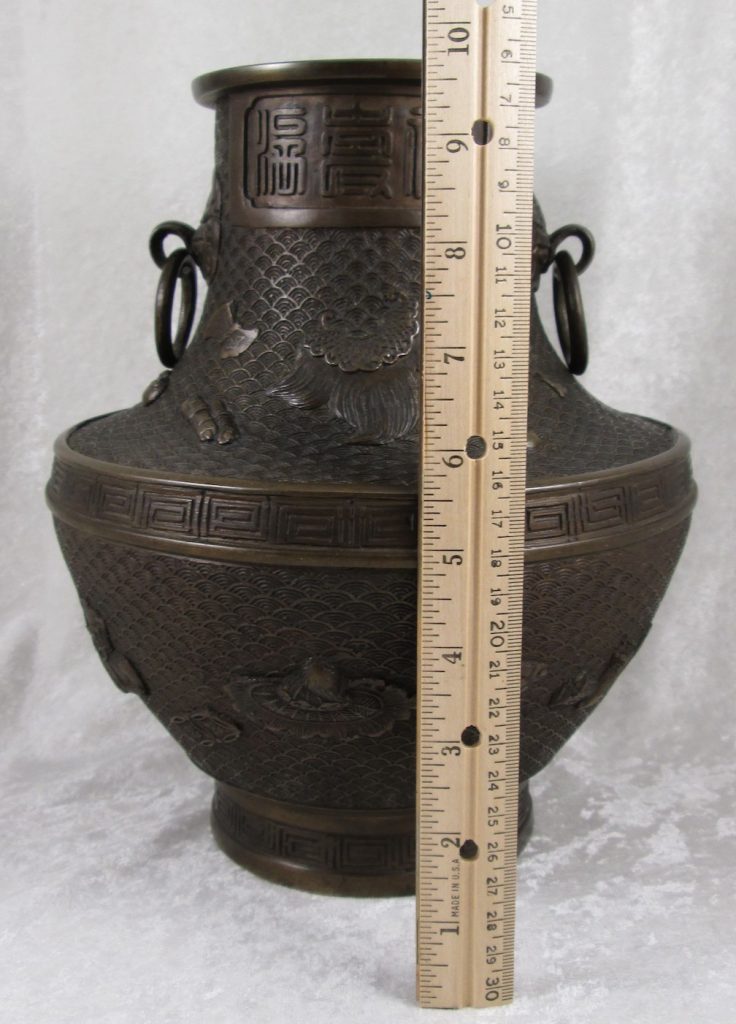 Antique Chinese Bronze 2 Handle Hu Vase