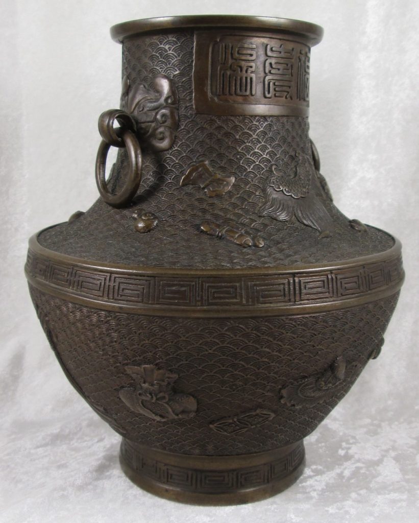Antique Chinese Bronze 2 Handle Hu Vase