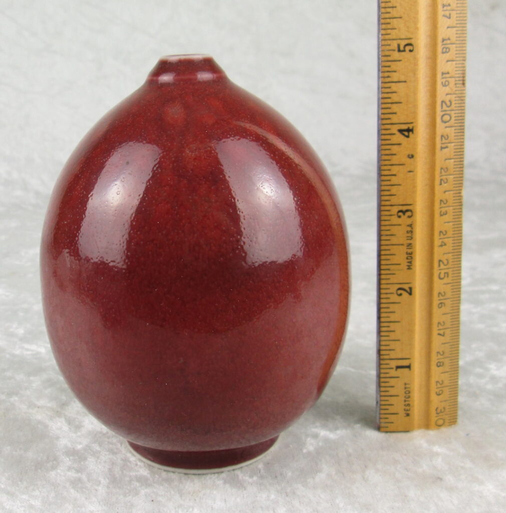 Jack Windsor Pottery Vase