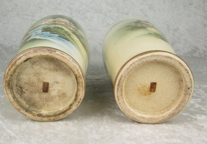 Pair Antique Japanese Satsuma Vases