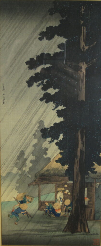 c1930 Hiroaki (Shotei) Takahashi Color Woodblock Print Sudden Shower at Takaida