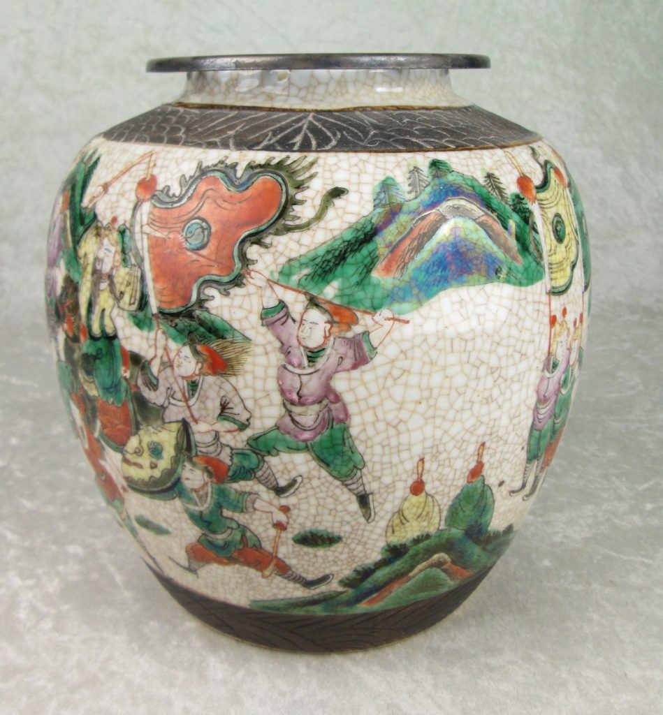 Antique Chinese Nanking Vase