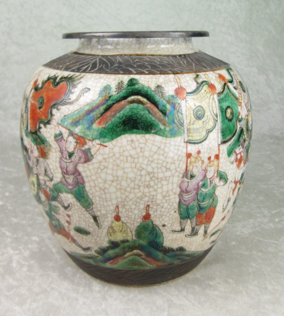 Antique Chinese Nanking Vase